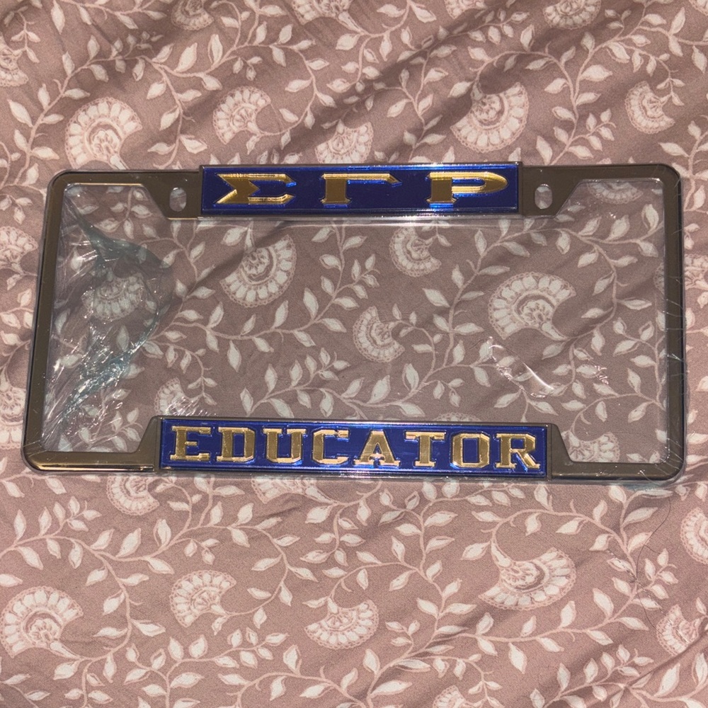 EDUCATOR License Plate Frame - Blue and Gold